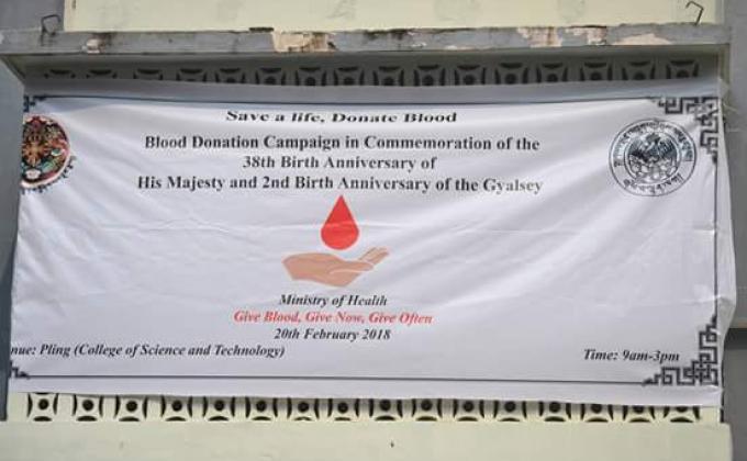 Save a life. Donate blood.