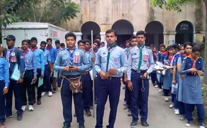 ১০ম বাগেরহাট জেলা রোভার মেট কোর্স ২০১৬