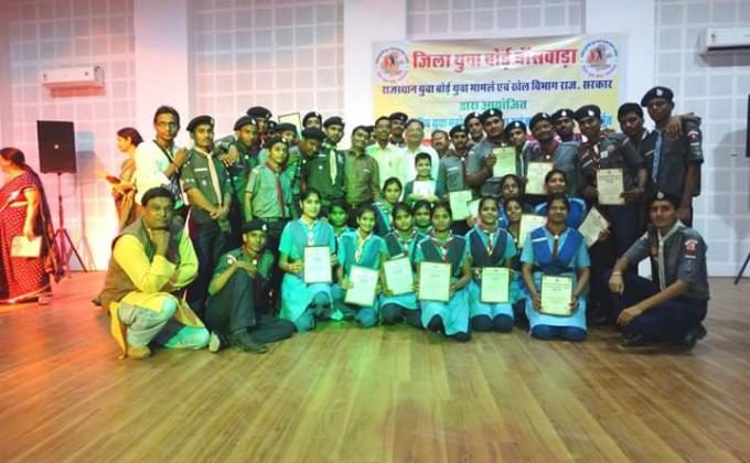 जिला स्तरीय युवा महोत्सव बाँसवाड़ा ( राज. )