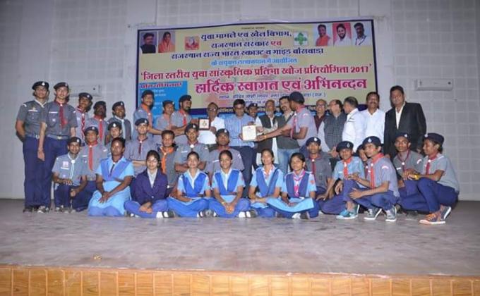 जिला स्तरीय युवा महोत्सव बाँसवाड़ा ( राज . )