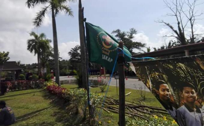 Perkhemahan Lencana Maju 2018