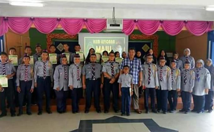 Kem Lencana Maju 2018
