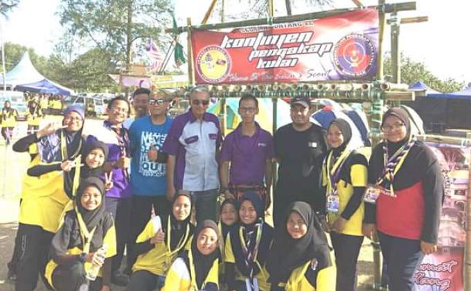 Jambori Lencana Jaya