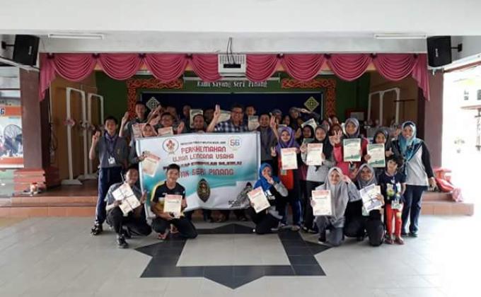 Ujian Lencana Usaha 2017
