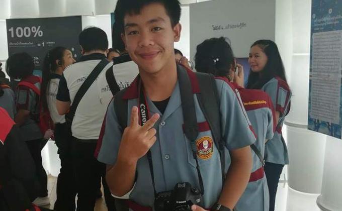 การอบรมโครงการรางวัลลูกเสือโลก