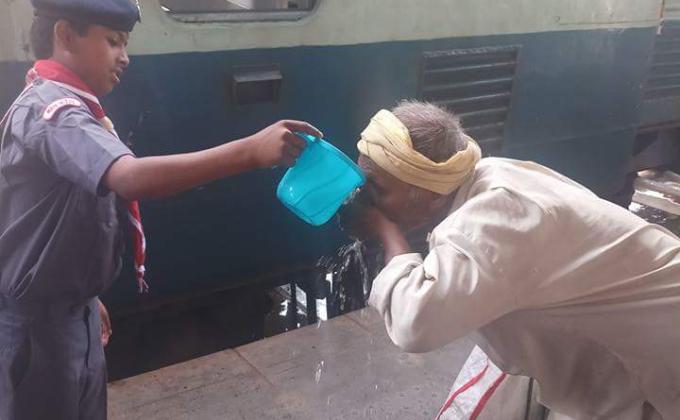 Water service