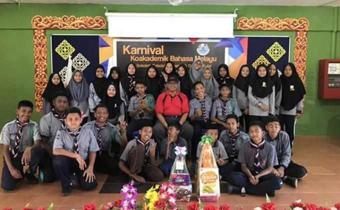 Perkhemahan Perdana UBU