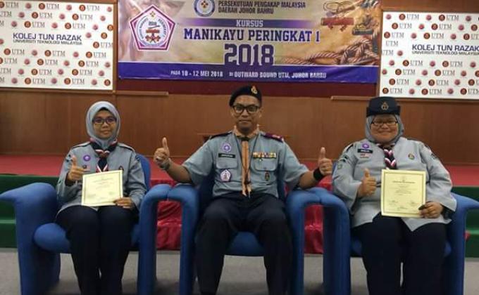 Kursus Kepimpinan Manik Kayu 1 PM