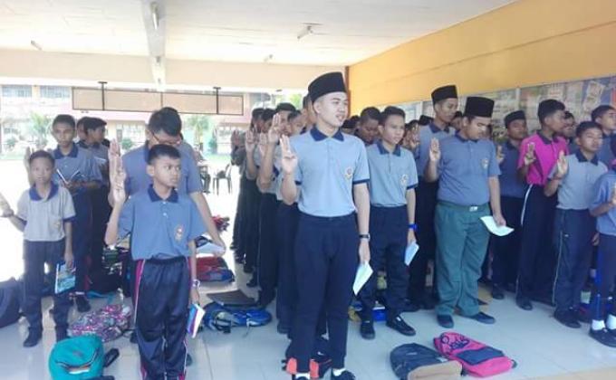 Ujian Keahlian