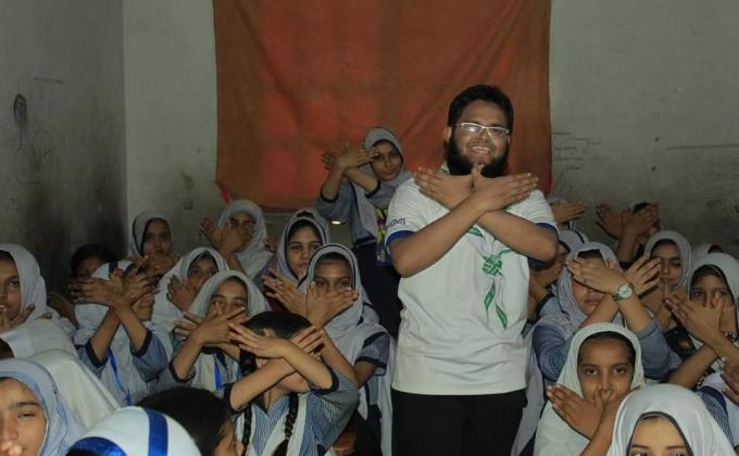 INTRODUTION OF MOP & MOP ACTIVITY AT PROGRESSIVE GRAMMAR SECONDARY SCHOOL SHER SHAH KARACHI