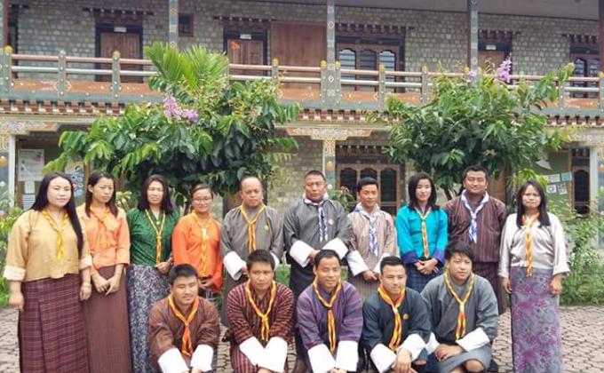 Dewathang Primary school