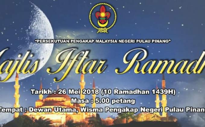 MAJLIS IFTAR RAMADHAN