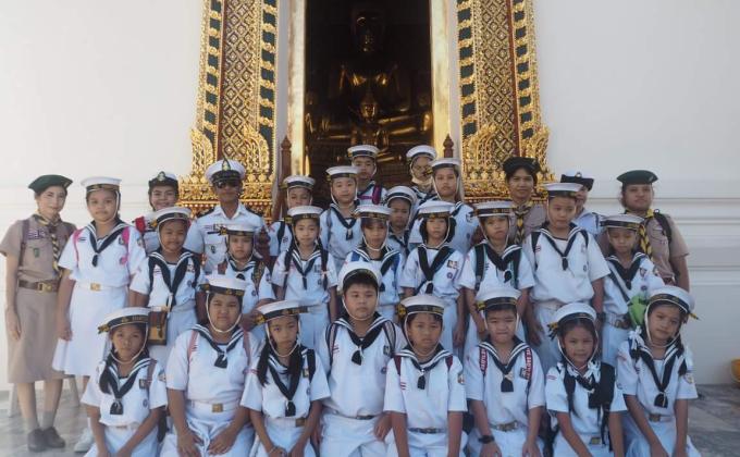 จิตอาสา พาลูกเสือเนตรนารีมาเรียนรู้นอกสถานที่