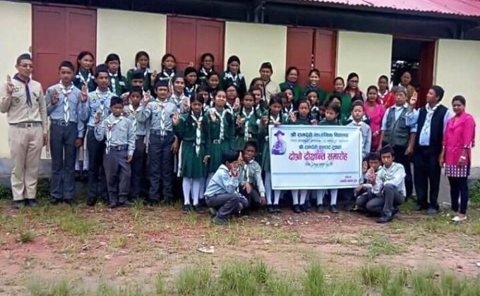 Second Convocation Program of RamDevi Secondary School