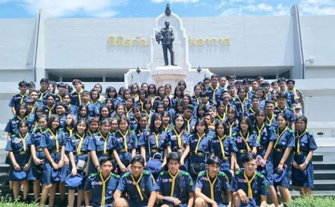 เข้าร่วมกิจกรรมลูกเสือเเห่งชาติ