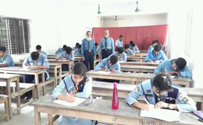 ps মুল্যায়ন পরিক্ষা ২০১৮