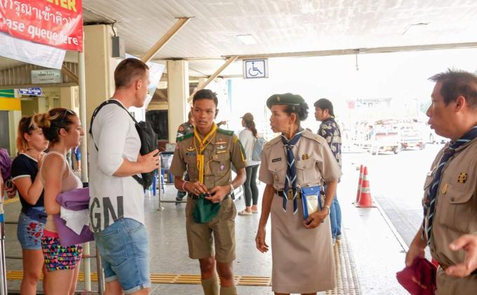 ช่วยงานจราจร สถานีรถไฟหัวลำโพง 