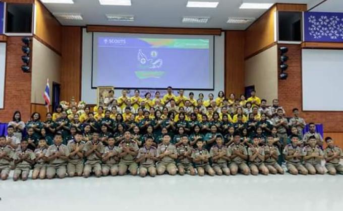 อบรมโครงการ we are  one