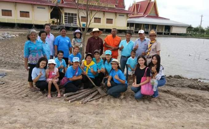 โครงการปลูกต้นไม้ในวันแม่ 2561