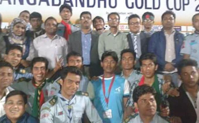 বঙ্গবন্ধু গোল্ডকাপ -২০১৫
