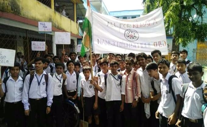 All for kerala