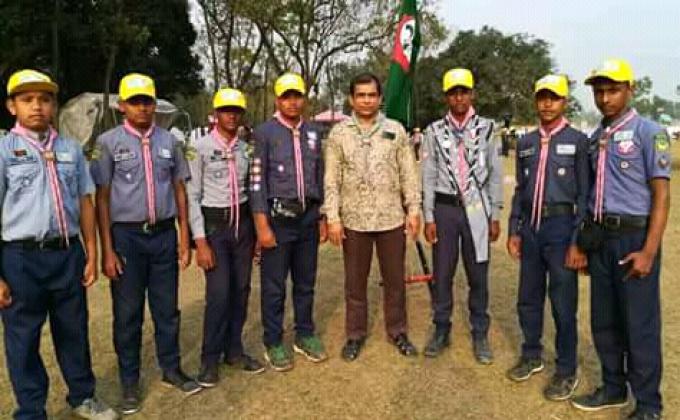 ১৪ তম অঞ্চলিক স্কাউট সমাবেশ ২০১৮