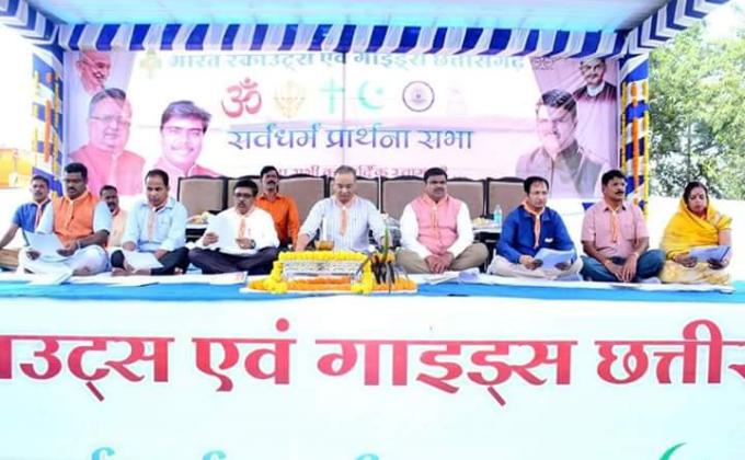   ghandhi jaynti state level program