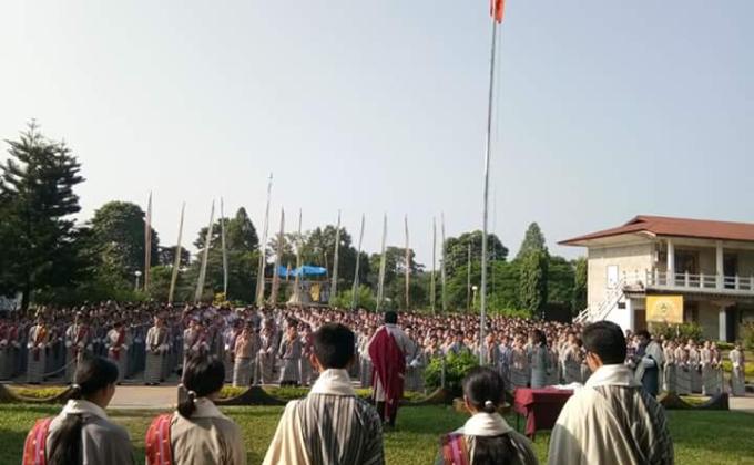His majesty award