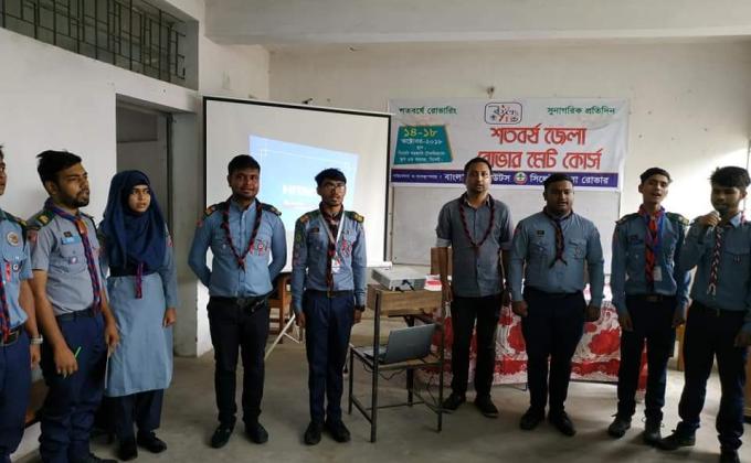 100 Years Of Rovering Met Course 