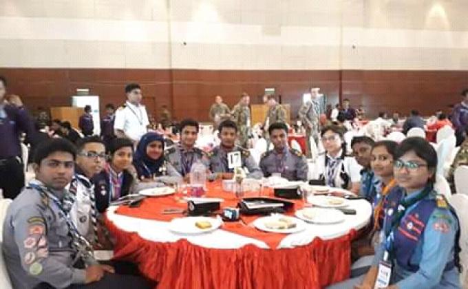 ডিজাস্টার রেসপন্স  এক্সেস্সরিজ এন্ড এক্সেঞ্জ-২০১৭