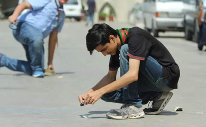 solar activity