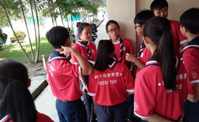 2018理事集训营
