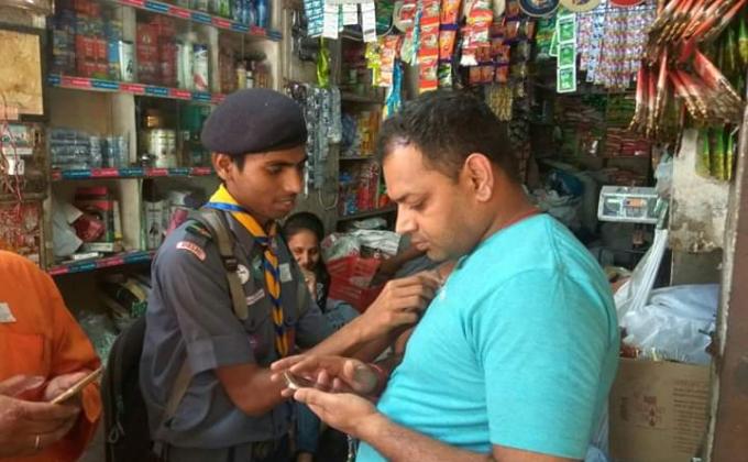 Celebration International Peace Day 