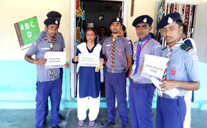 Plant Trees With a Promise of Protecting them