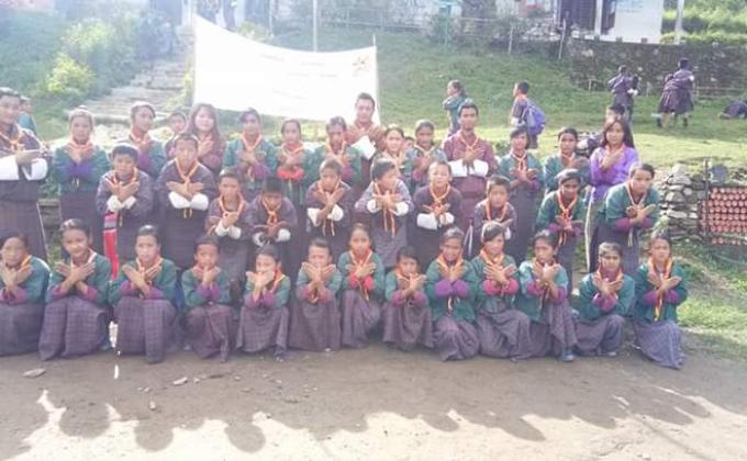 Investiture ceremony