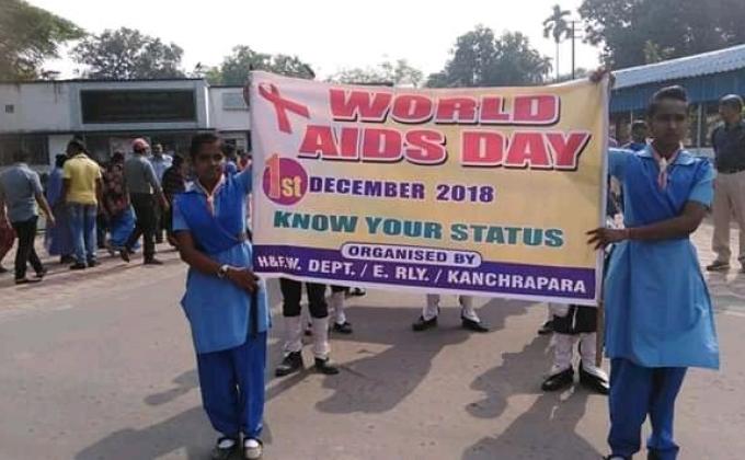 World AIDS Day Celebration