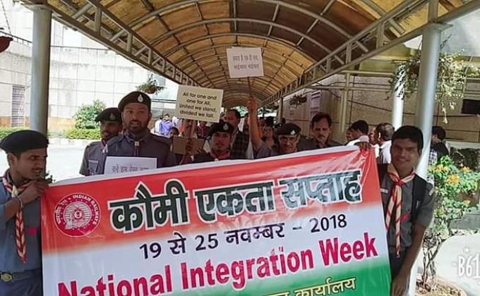 national integration week