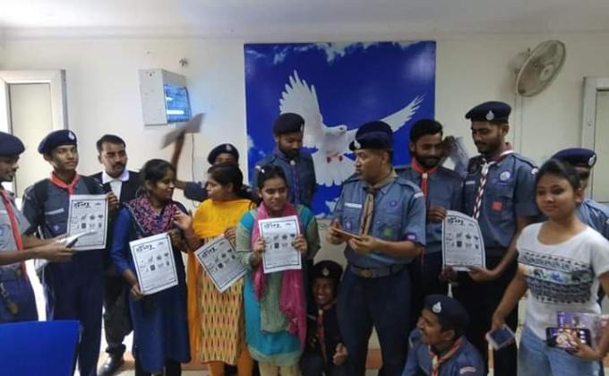 DENGU AWARENESS CAMPAIGN