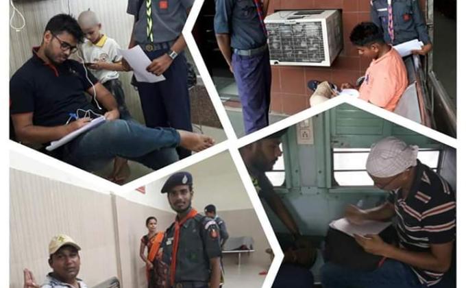 TRAIN PESSANGER FACILIY FEEDBACK 