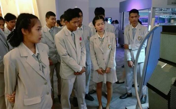 ความรู้รอบตัว