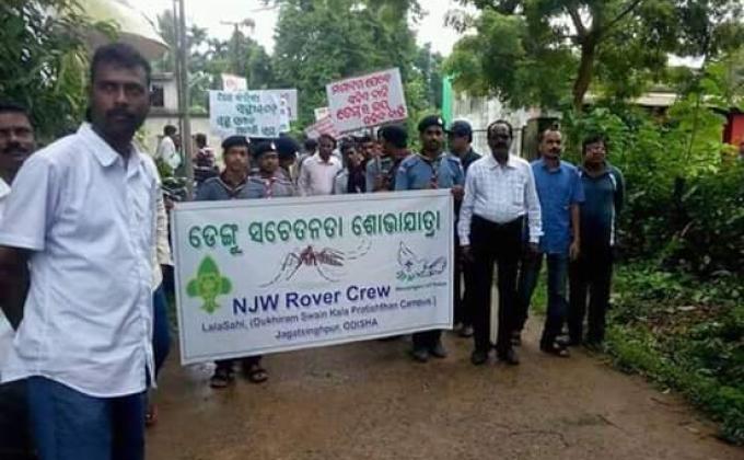 DENGU AWARENESS rally