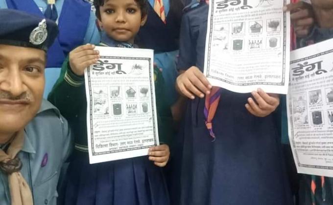 one day dengu awareness campaign