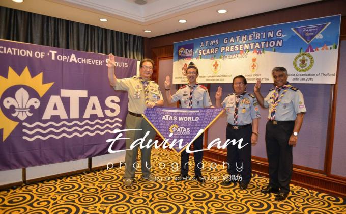 ATAS Gathering 2019 