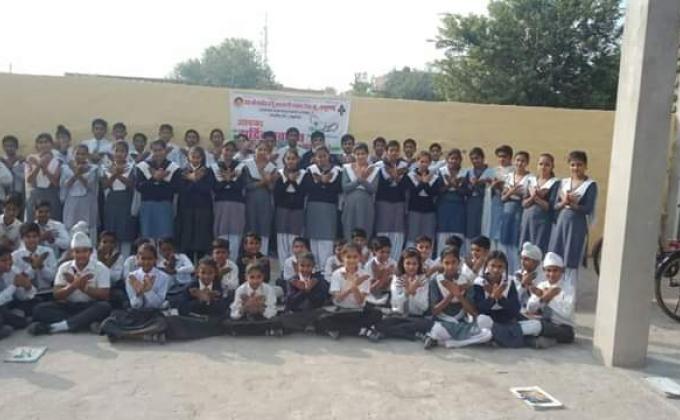 पर्यावरण संरक्षण प्रतियोगिता।