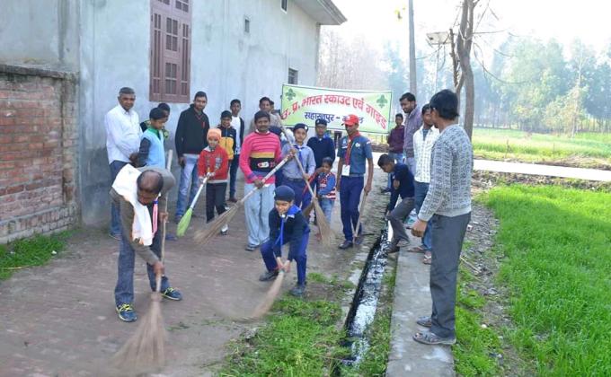 Swachh Bharat Abhiyan