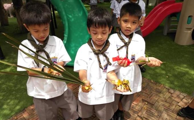 เก็บขยะ