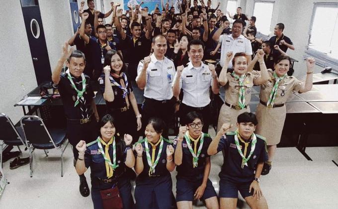 โครงการ We are one