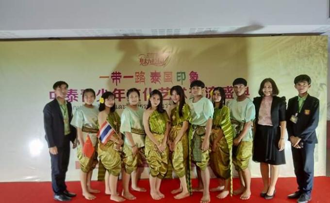 เป็นตัวแทนของโรงเรียน