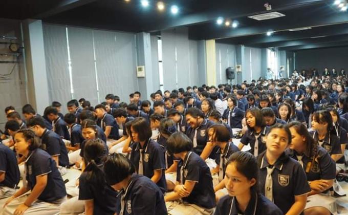 ระลึกถึงพระคุณครู