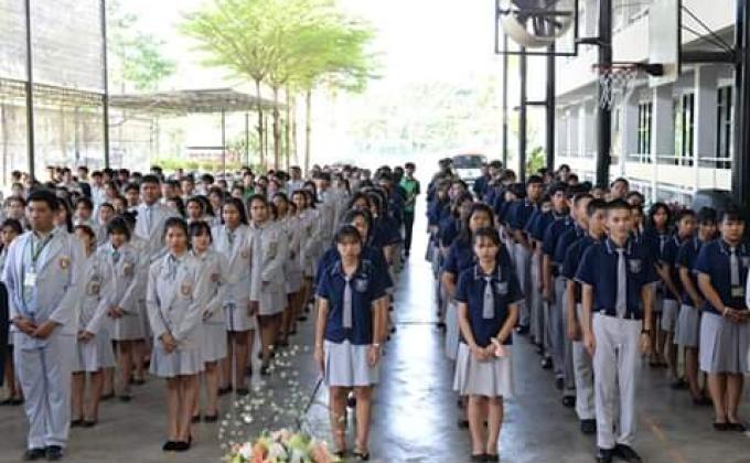 เนื่องในวันคล้ายวันเฉลิมพระชนพรรษา รัชกาลที่9
